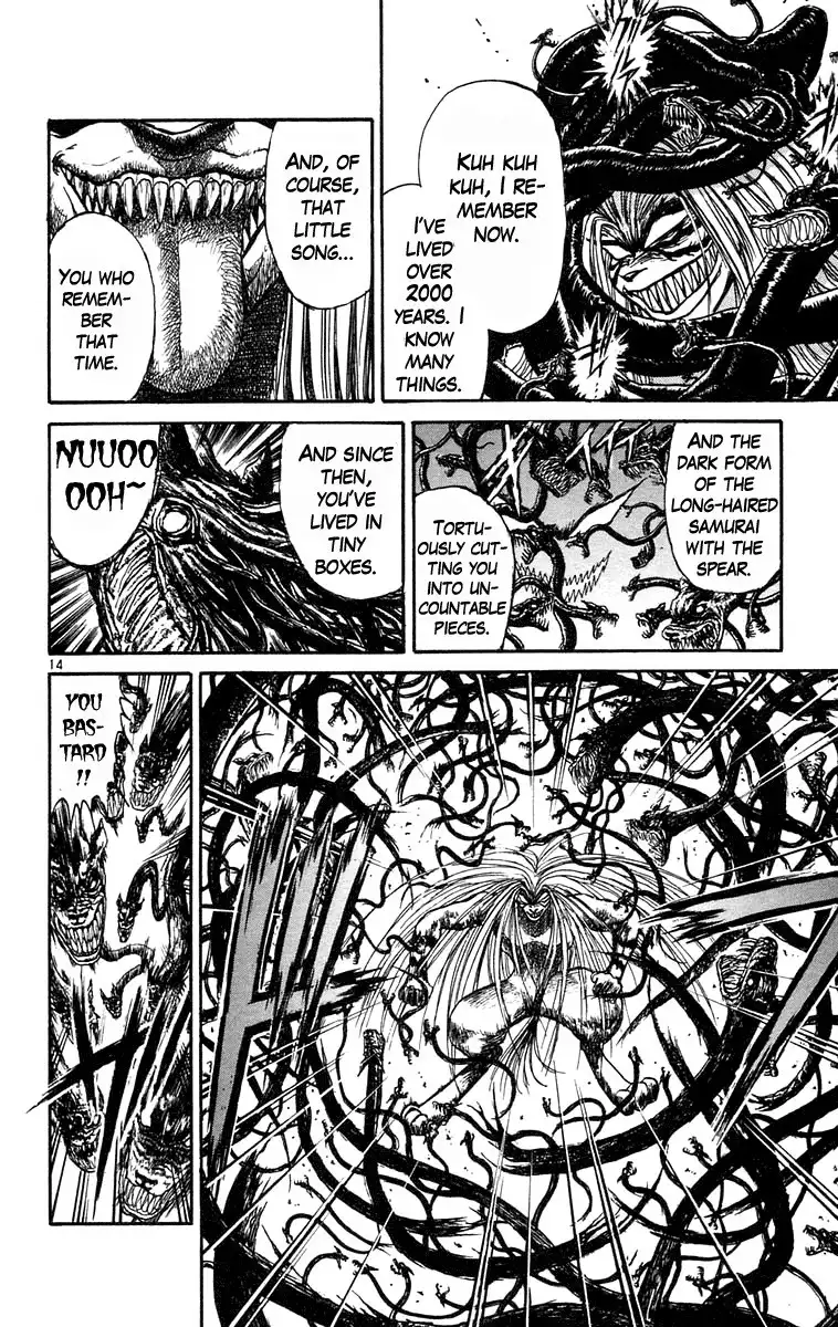 Ushio and Tora Chapter 189 20